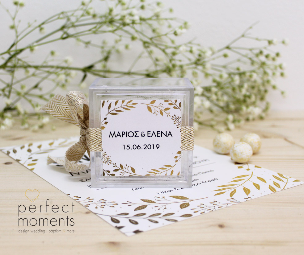 Μπομπονιέρα Γάμου Κουτί Plexiglass με εκτύπωση χρυσά φύλλα