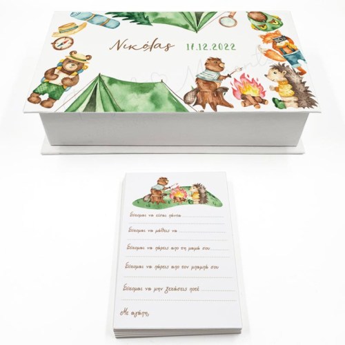 Κουτί ευχών με εκτυπωμένες κάρτες και θέμα κάμπινγκ με ζωάκια του δάσους