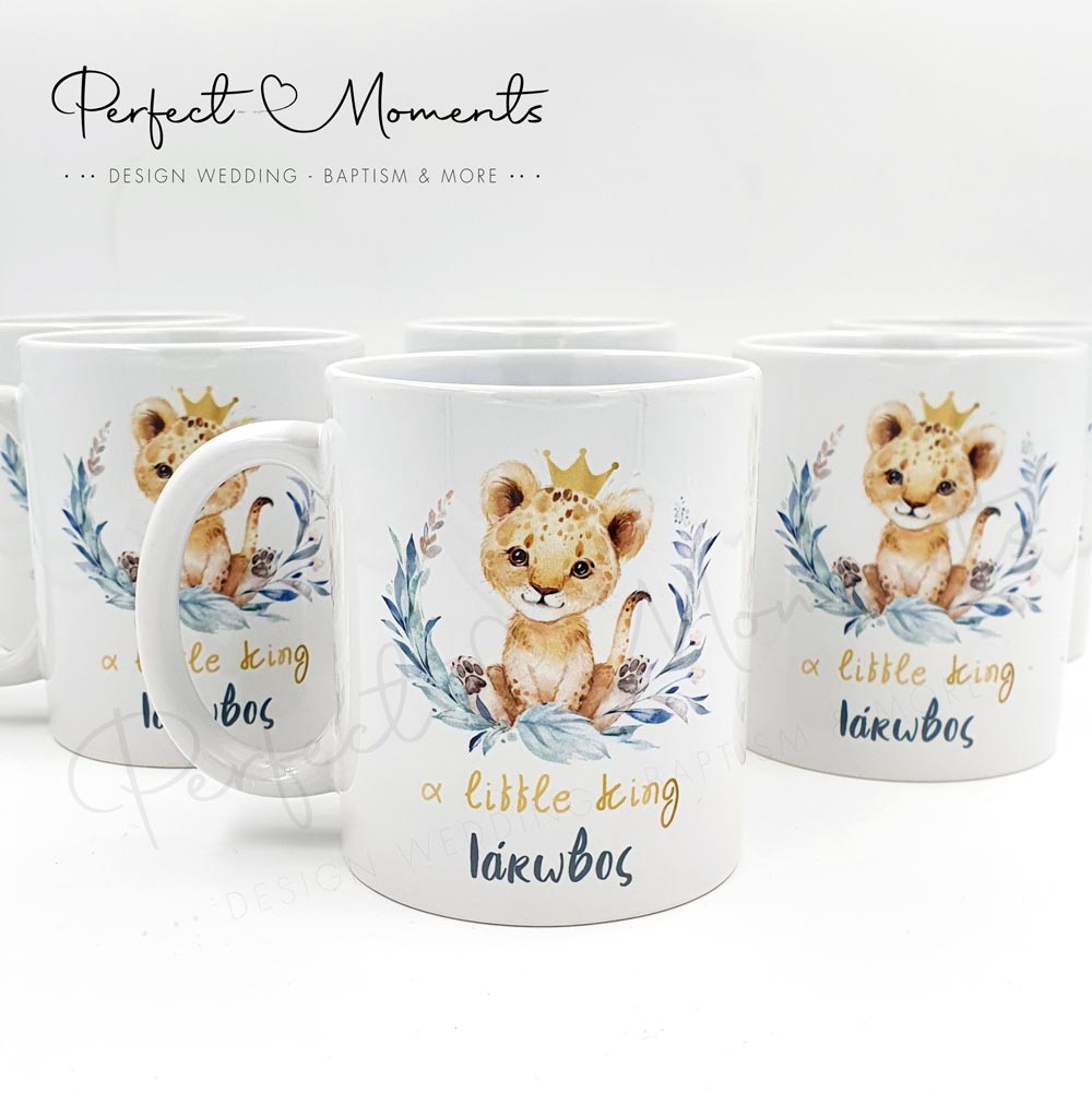 Lion christening ceramic mug