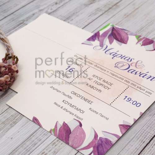 Προσκλητήριο Γάμου purple flowers