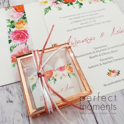 Μπομπονιέρα γάμου γυάλινο κουτί με μεταλλικό περίγραμμα σε χρώμα χρυσό ροζ